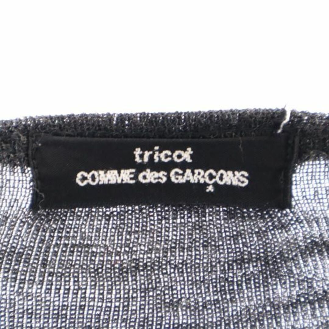 トリココムデギャルソン 2003年 ウール100％ Vネック ニット グレー系 tricot COMME des GARCONS 長袖 セーター メンズ   【230902】 5