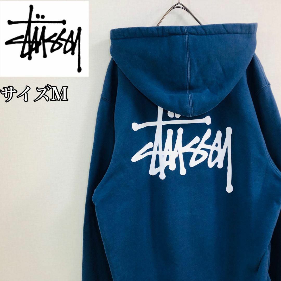 STUSSY ロゴ パーカー（プルオーバー）ネイビー イエロー - パーカー