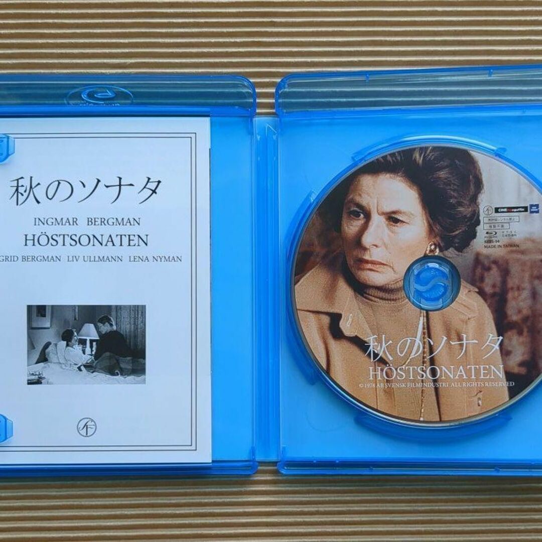 秋のソナタ('78スウェーデン) Blu-ray ブルーレイ | www.innoveering.net