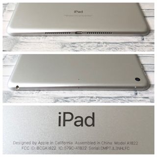 第5世代 iPad 32GB  wifiモデル　管理番号：1014