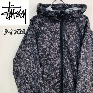 STUSSY - 中田圭祐着用 stussy taped seam rain shellの通販 by tmuja