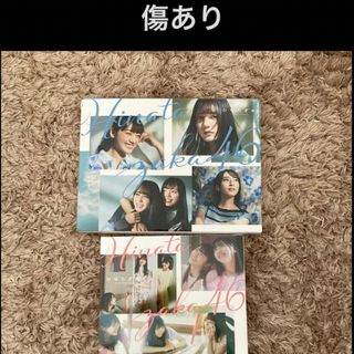 ヒナタザカフォーティーシックス(日向坂46)の【傷有り】日向坂46 1stアルバムひなたざかTYPE-A TYPE-B セット(ポップス/ロック(邦楽))