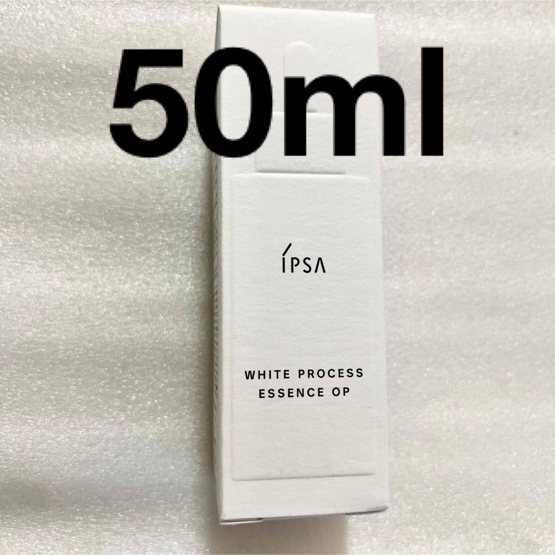 IPSA(イプサ)のイプサ ホワイトプロセスエッセンス  50ml コスメ/美容のスキンケア/基礎化粧品(美容液)の商品写真