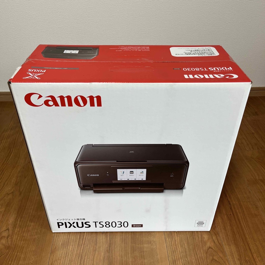 Canon PIXUS TS8030BW キャノン　プリンター　ブラウン