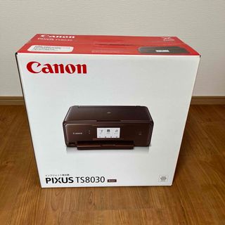 キヤノン(Canon)のCanon   プリンター　PIXUS  TS8030BW(PC周辺機器)