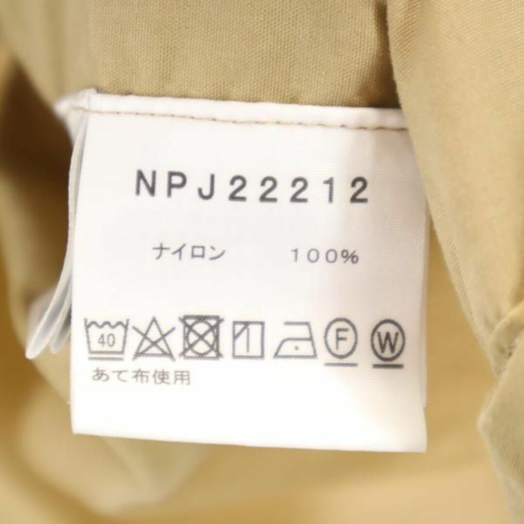 THE NORTH FACE(ザノースフェイス)のノースフェイス アウトドア グランドコンパクトジャケット 150 ベージュ×ブルー 他 THE NORTH FACE NPJ22212 ロゴ 長袖 キッズ 【中古】  【230902】 メール便可 キッズ/ベビー/マタニティのキッズ服男の子用(90cm~)(ジャケット/上着)の商品写真