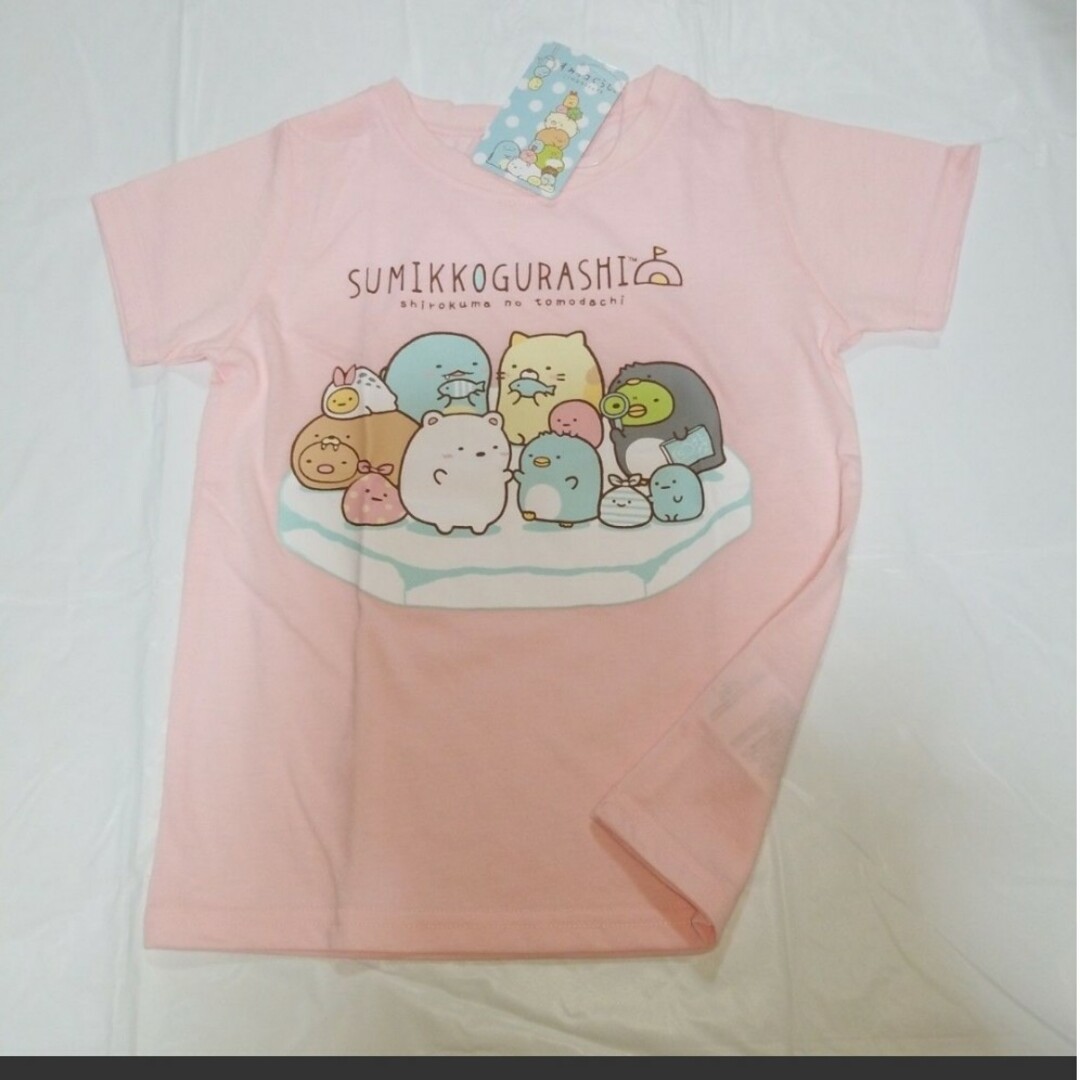 ボンポワン 新品 タグ付き Tシャツ 2枚セット 半袖