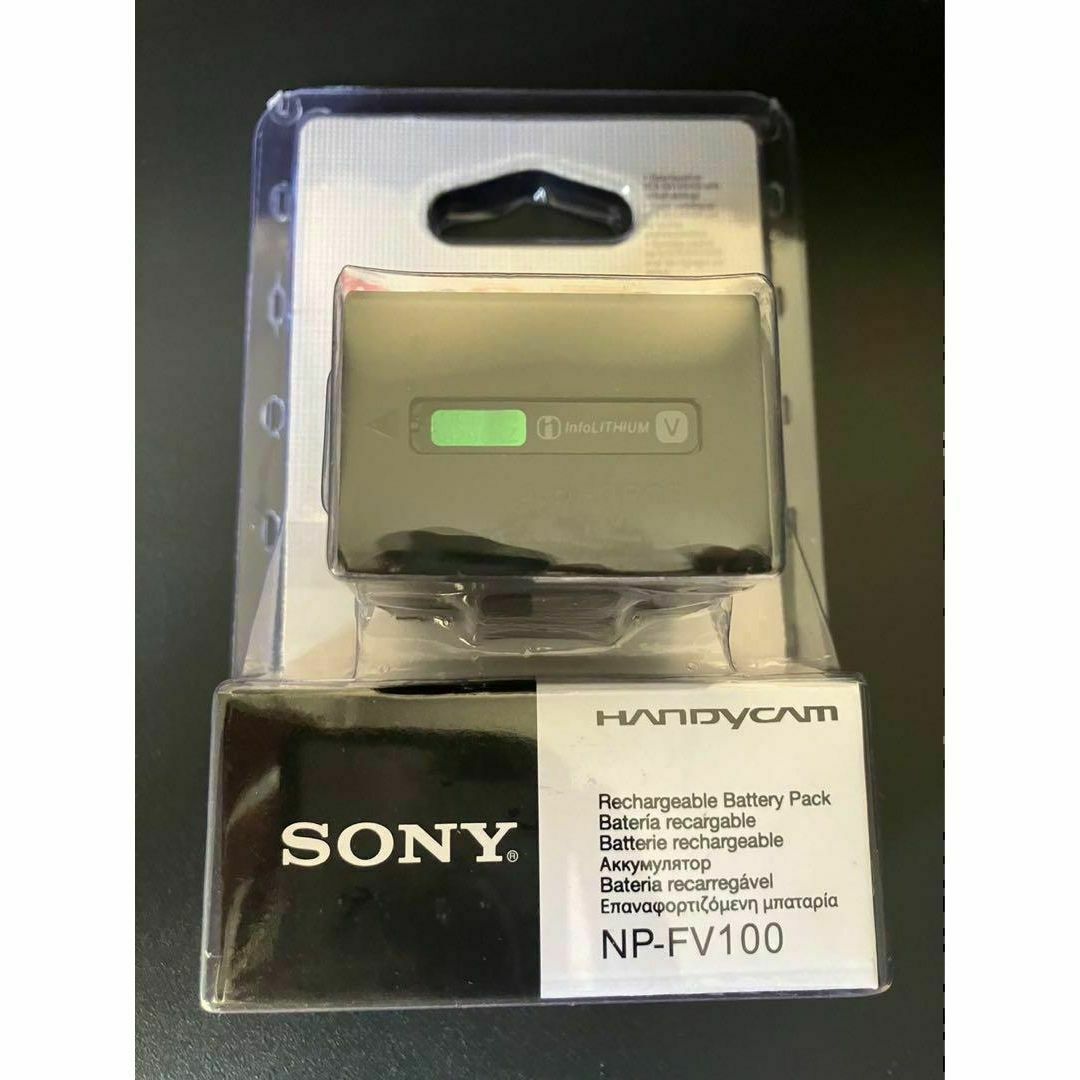 新品未使用品 SONY NP-FV70 純正バッテリー　七個