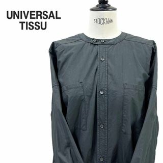 UNIVERSAL TISSU - UNIVERSAL TISSU タイプライター ワーキング ロング