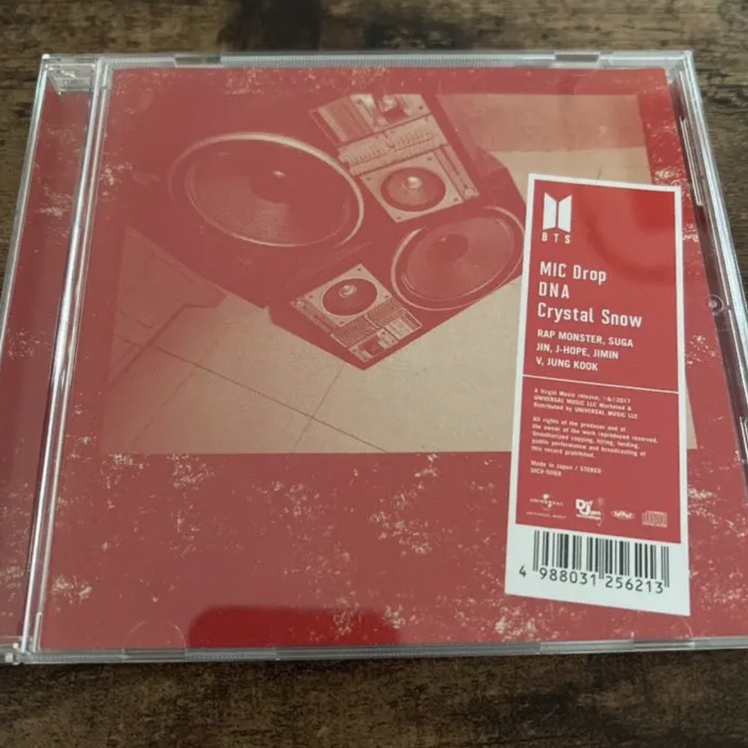 防弾少年団(BTS)(ボウダンショウネンダン)のBts CD FAKE LOVE/Airplane pt.2 エンタメ/ホビーのCD(K-POP/アジア)の商品写真