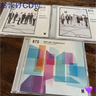 ボウダンショウネンダン(防弾少年団(BTS))のBts CD FAKE LOVE/Airplane pt.2(K-POP/アジア)