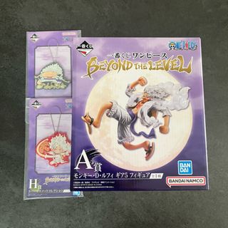 バンダイ(BANDAI)のワンピース　一番くじ　BEYOND THE LEVEL A賞　ルフィ　ニカ(フィギュア)