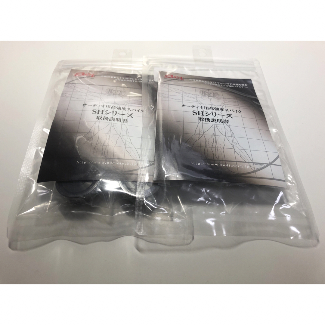 未開封 AET SH-3511S インシュレーター 2セット(計6個) 新品