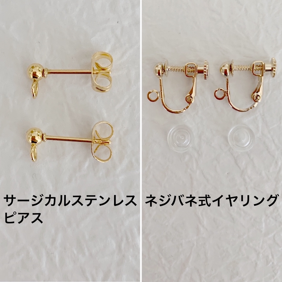 NO.66 ゴールドとクリアのつぶつぶ×クリアスティックピアス ハンドメイドのアクセサリー(ピアス)の商品写真