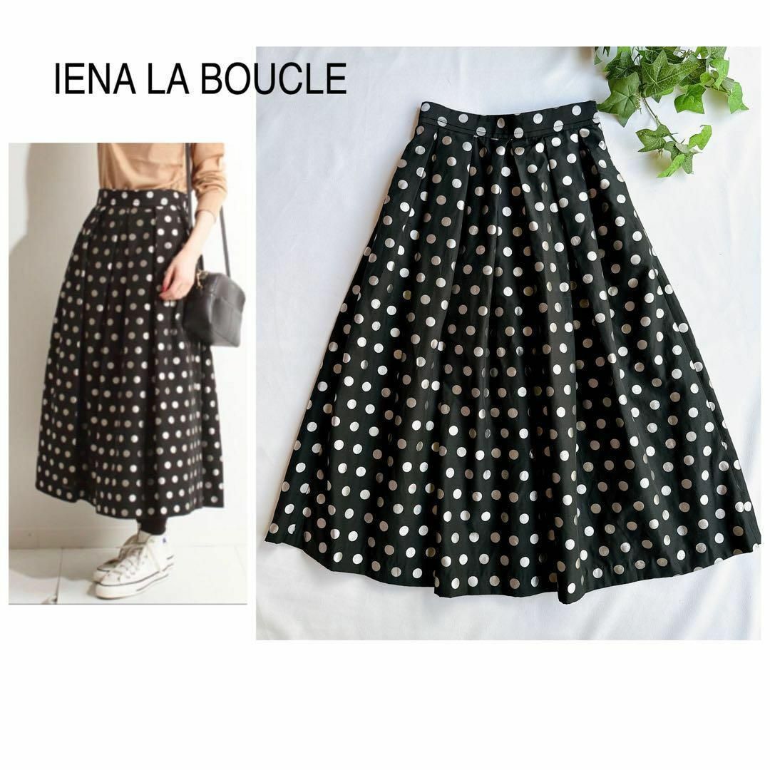 IENA LA BOUCLE イエナ ラブークル ドットジャガードタックスカート