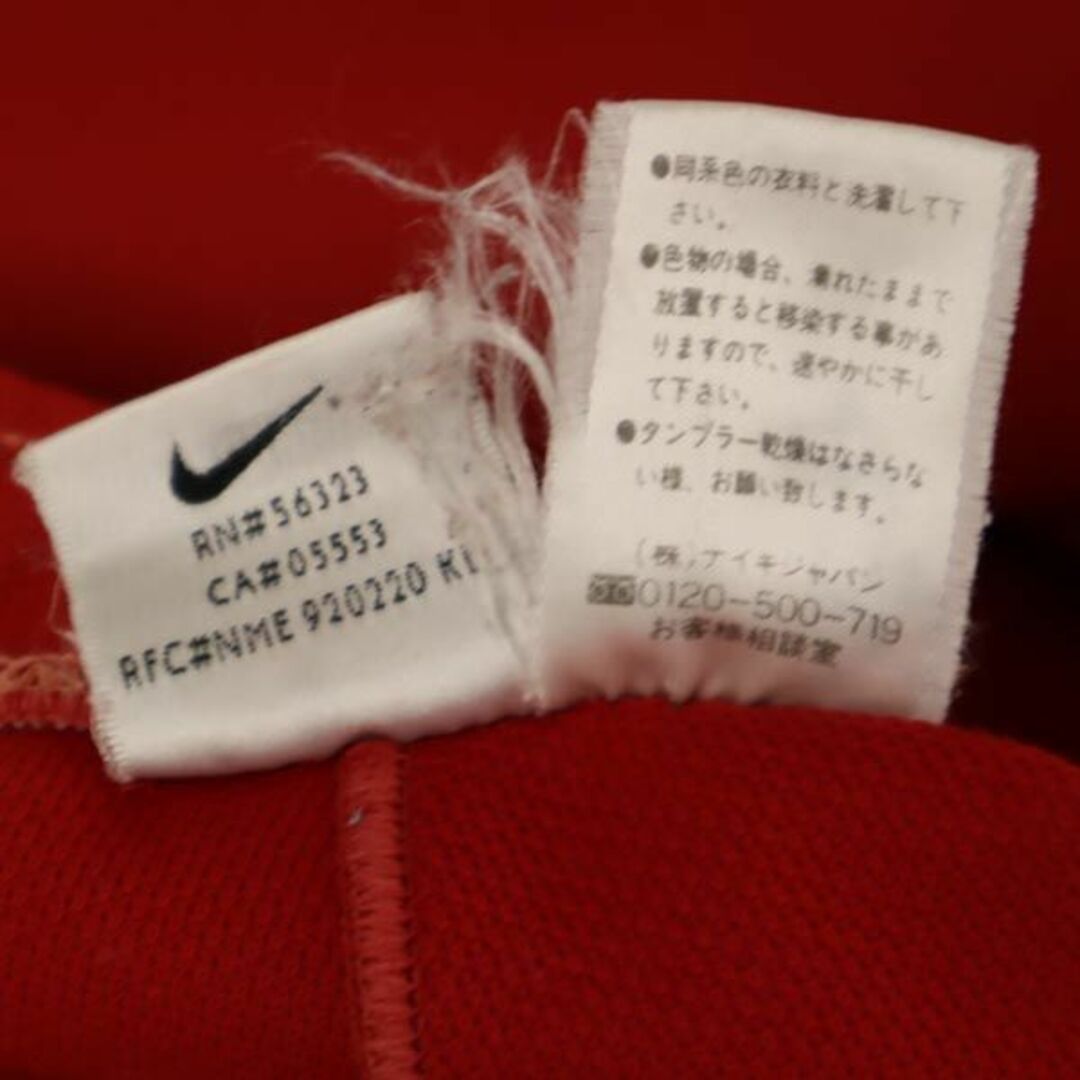 ナイキ 90s 00s 白タグ オールド ジャージパンツ L レッド NIKE ロゴ刺繍 日本製 メンズ 【中古】 【230902】