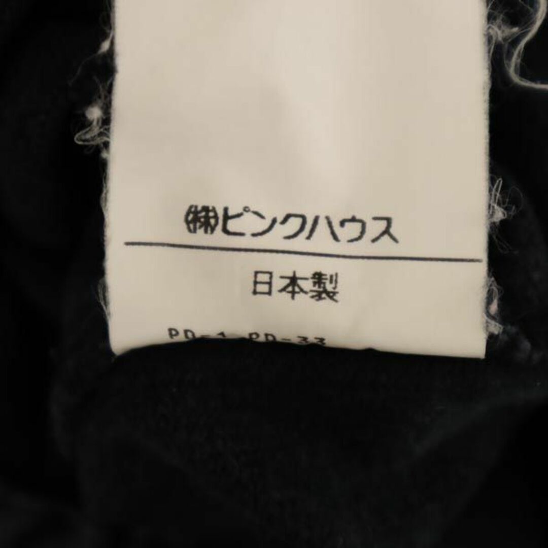 ピンクハウス ロングパンツ M ブラック PINK HOUSE 日本製 キッズ   【230902】