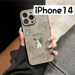 【iPhone14】ポケモン　ピカチュウiPhoneケース　エンボス加工　ミラー(iPhoneケース)