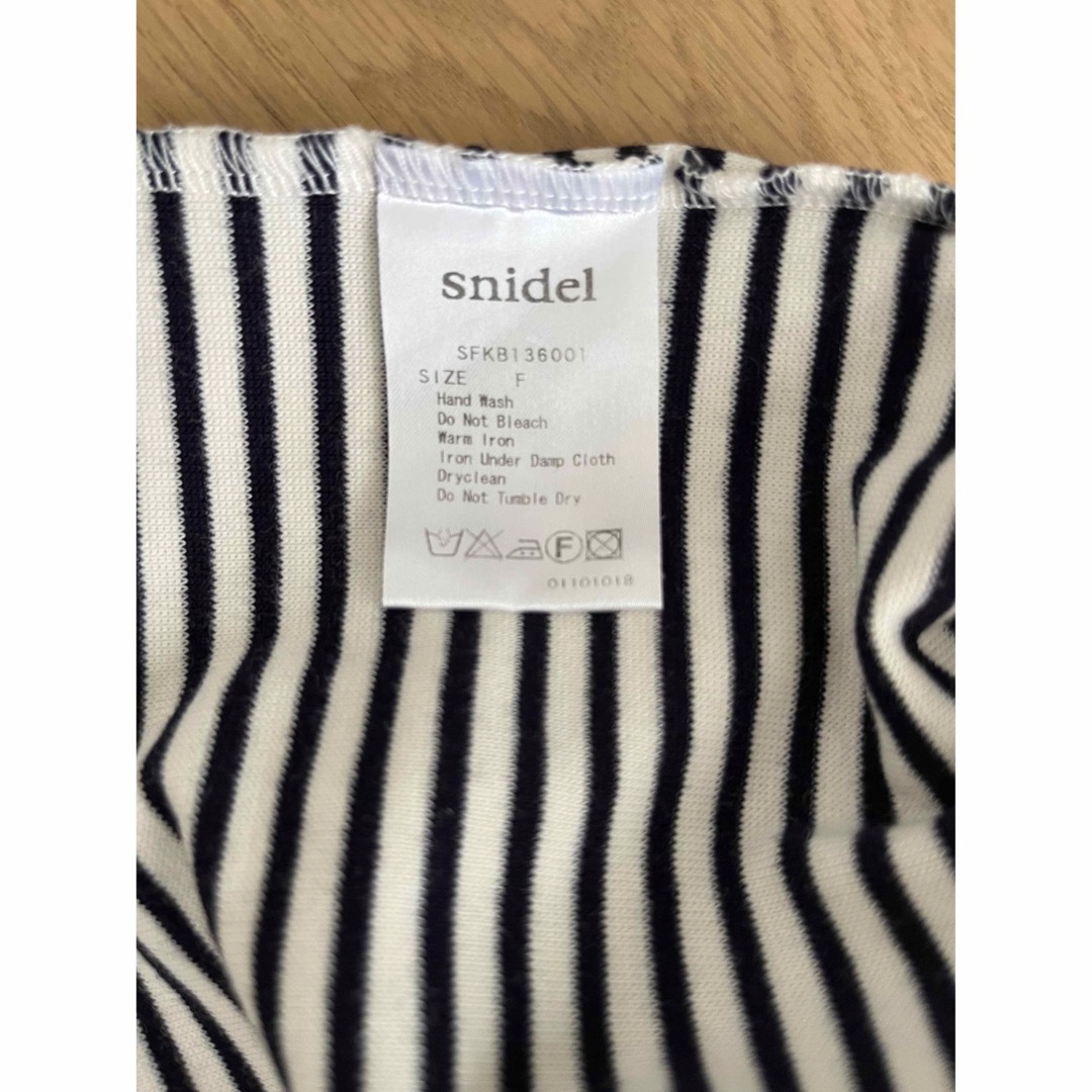 SNIDEL(スナイデル)のSNIDEL ボーダー　新品未使用 メンズのトップス(Tシャツ/カットソー(半袖/袖なし))の商品写真