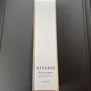 アテニア(Attenir)のアテニア ドレススノー ローション(ローション DW) 150ml(化粧水/ローション)