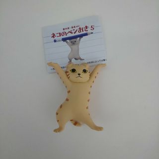 ねこのペンおき ガチャ スコティッシュフォールド レッドタビー(その他)