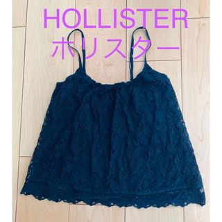 ホリスター(Hollister)のHOLLISTER  CALIFORNIA ホリスター　キャミソール　コットン(キャミソール)