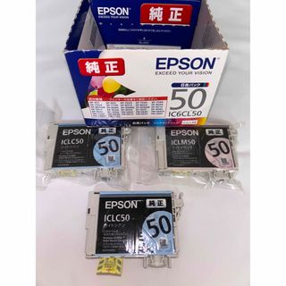 エプソン(EPSON)のIC6CL50  インク　プリンター　新品(その他)