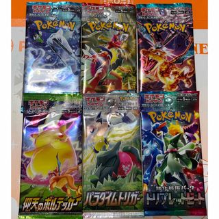 ポケモンカード バラエティ新品未開封 6BOX セットおまけ付き