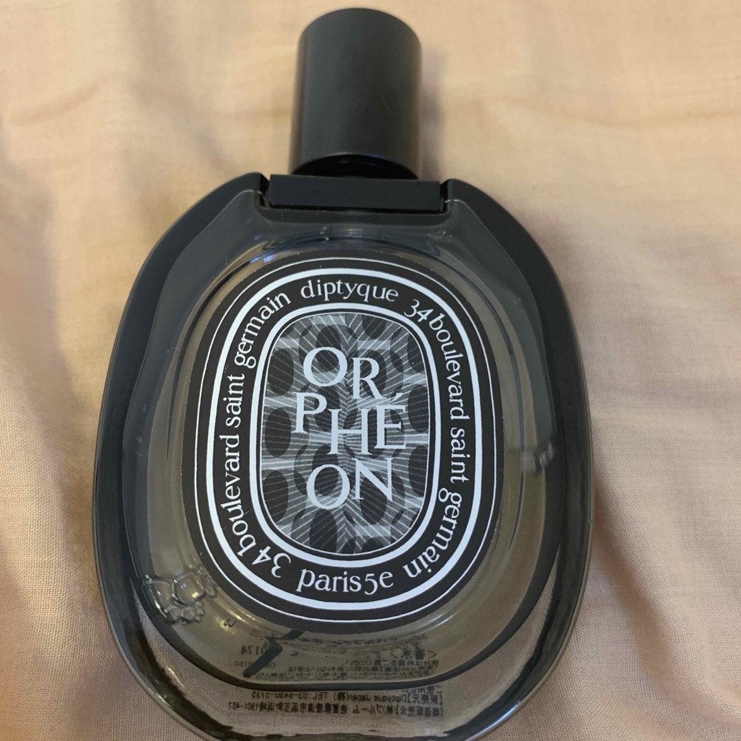 ディプティック　ORPHEON 75mL