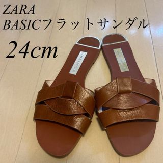 ザラ(ZARA)のZARA BASIC フラットサンダル　24cm ブラウンカラー(サンダル)