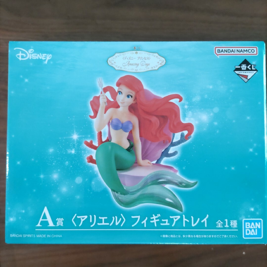 Disney(ディズニー)の新品未開封　ディズニープリンセス　一番くじ　10点セット エンタメ/ホビーのおもちゃ/ぬいぐるみ(キャラクターグッズ)の商品写真