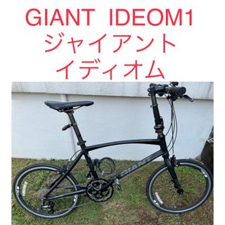 ジャイアント(Giant)のジャイアント イディオム1 GIANT IDEOM ミニベロ 自転車 サイクル(自転車本体)