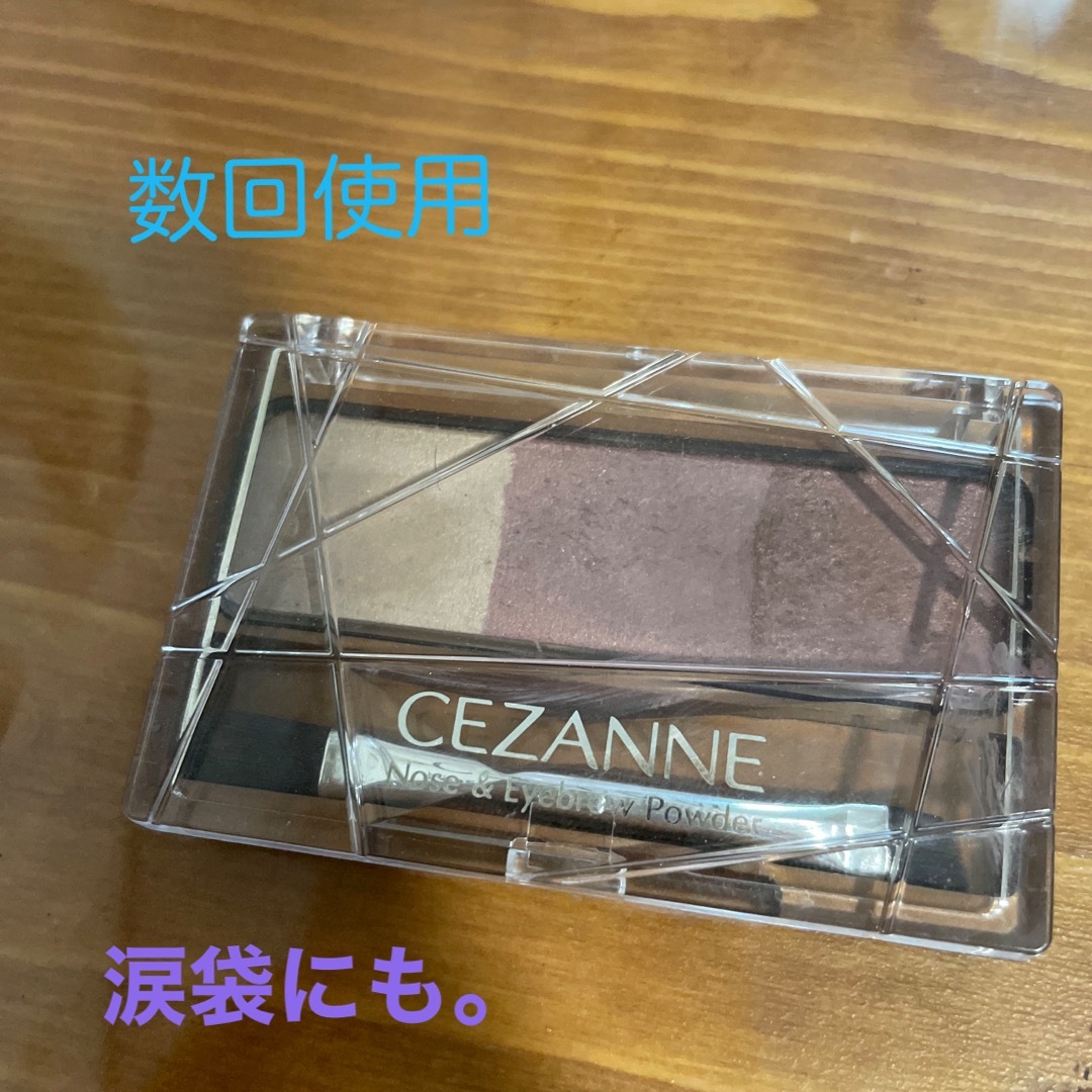 CEZANNE（セザンヌ化粧品）(セザンヌケショウヒン)のセザンヌ ノーズ＆アイブロウパウダー 04 モーヴブラウン(3g) コスメ/美容のベースメイク/化粧品(アイブロウペンシル)の商品写真