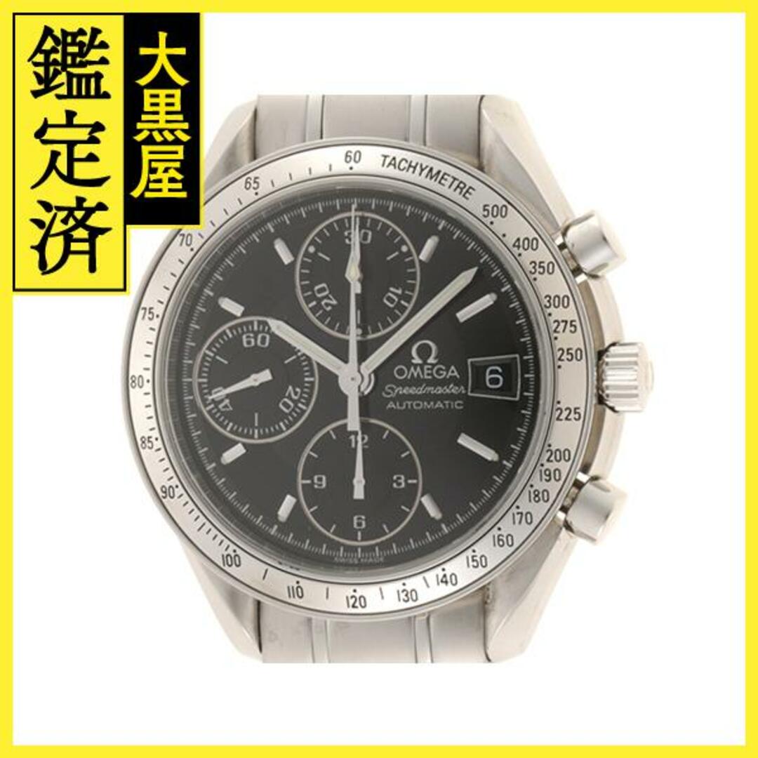 オメガ 腕時計 スピードマスタープロフェッショナル【472】SJ