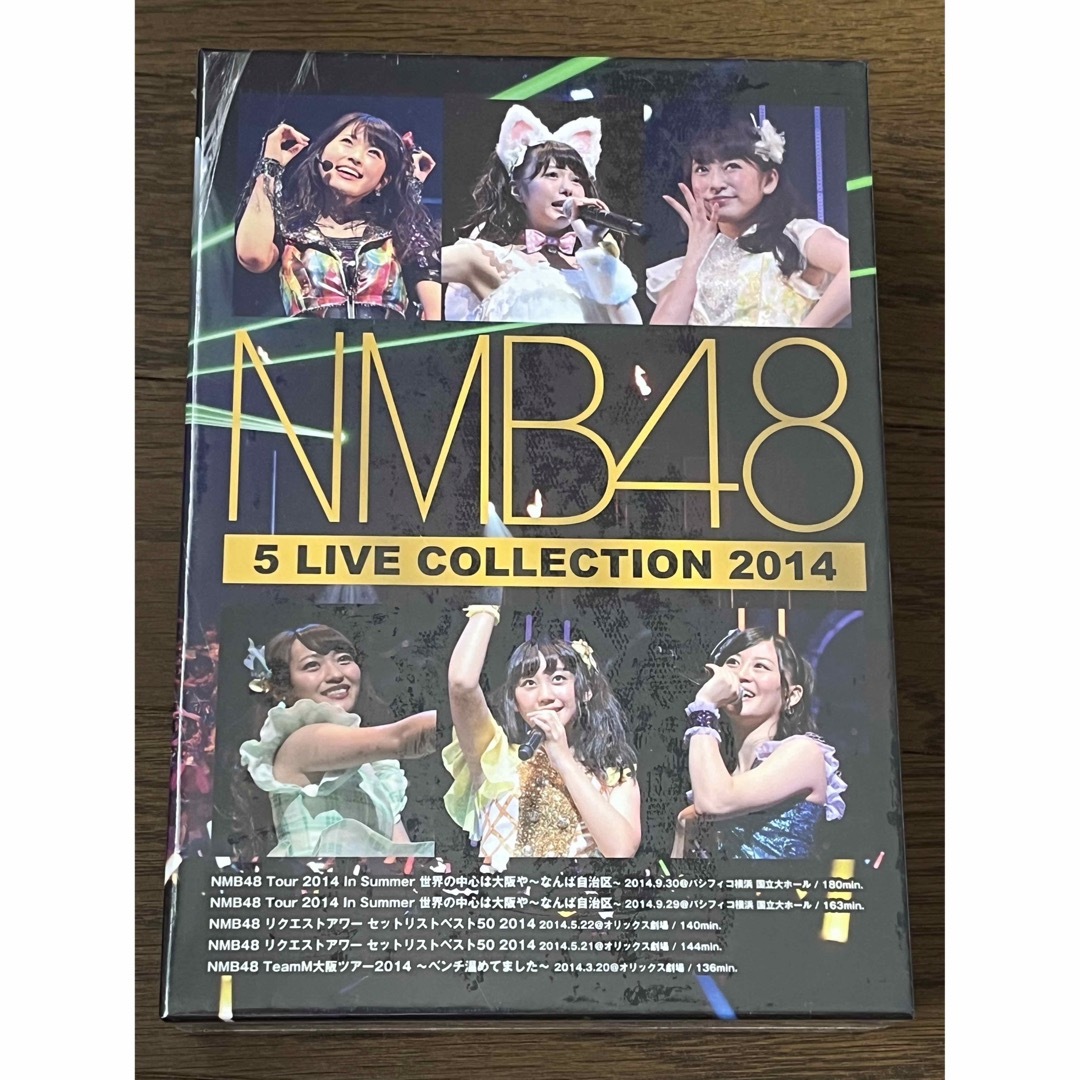 NMB48 - NMB48/5 LIVE COLLECTION 2014〈7枚組〉 新品未開封の通販 by