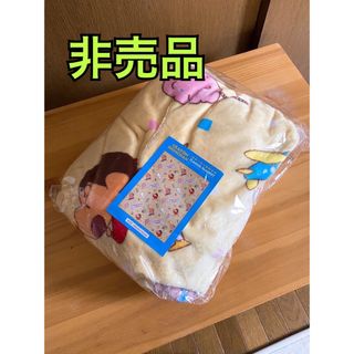 クレヨンシンチャン(クレヨンしんちゃん)のクレヨンしんちゃん フランネルブランケット イエロー 180cm×140cm(キャラクターグッズ)