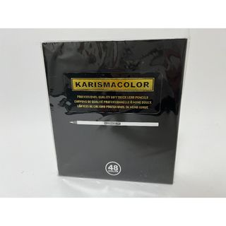 カリスマカラー カリスマカラー 油性 色鉛筆 ケース 48色 未開封 新品(色鉛筆)