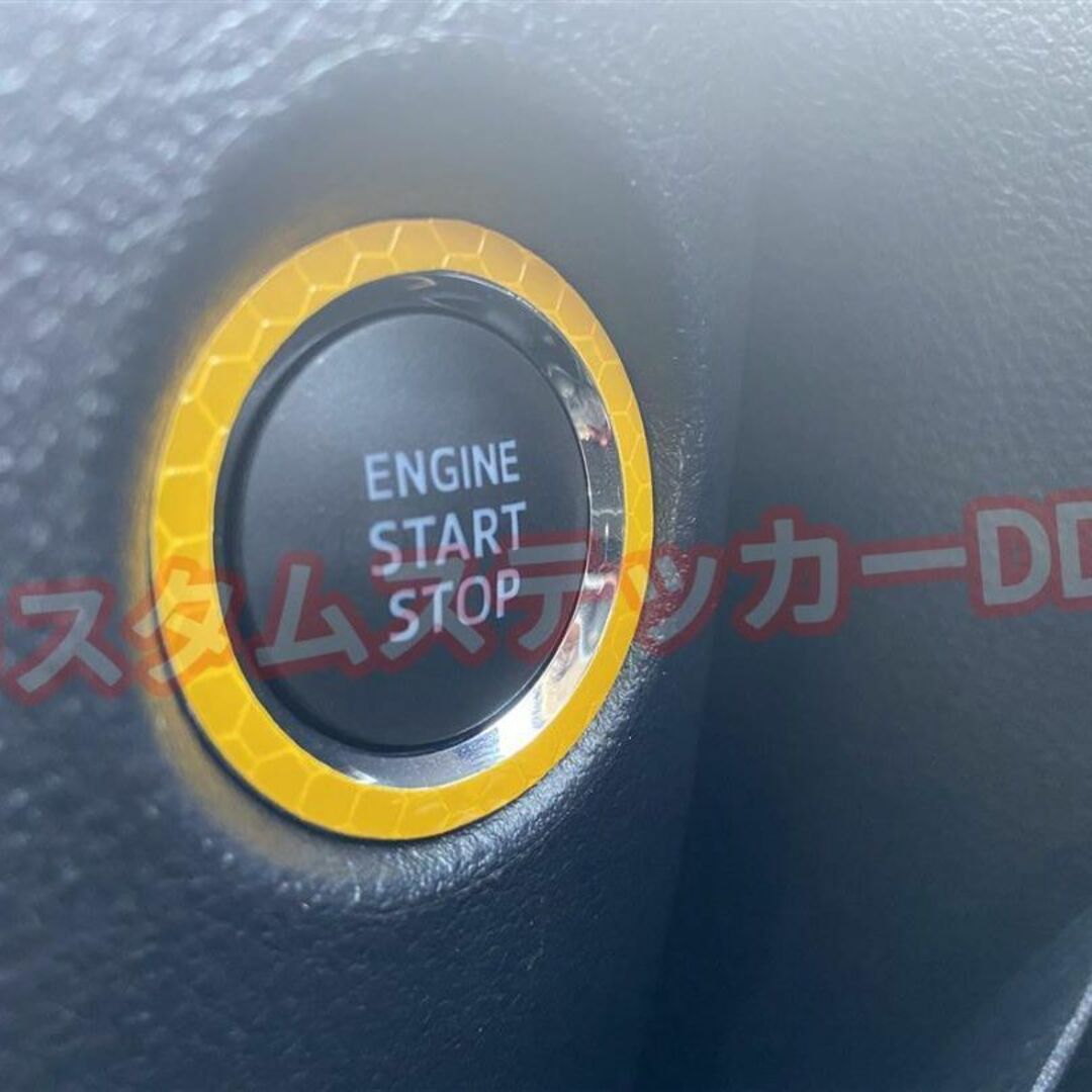 100トヨタプッシュスタート エンジンボタンリング リフレクターイエローヘキサ 自動車/バイクの自動車(車種別パーツ)の商品写真