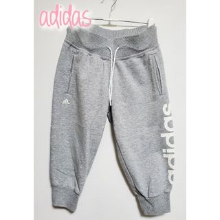 アディダス(adidas)の【M】アディダス　スウェット　パンツ(カジュアルパンツ)