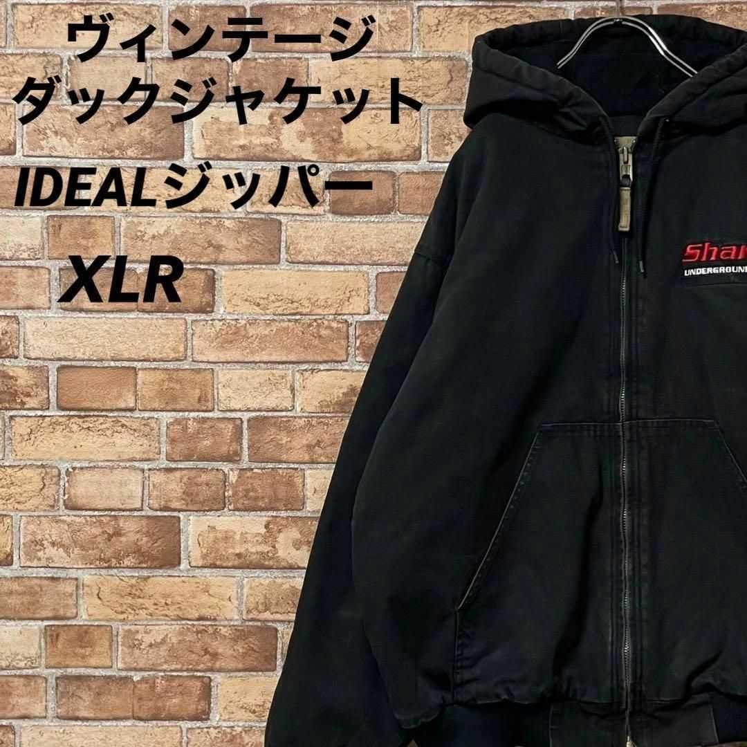 【USA製】ヴィンテージ90sナイロンジャケット　IDEALジップ　XL