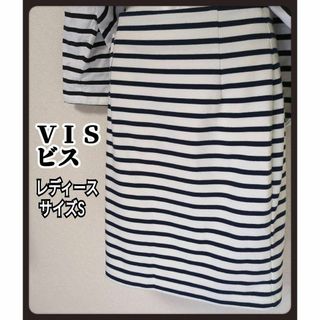 ヴィス(ViS)の◆ＶＩＳ◆ ビス かわいい ニット ボーダー スカート レディース Sサイズ(ひざ丈スカート)