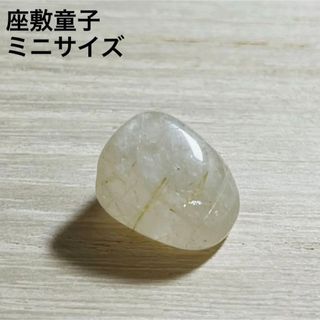 19ページ目 - 金の通販 7,000点以上（ハンドメイド） | お得な新品