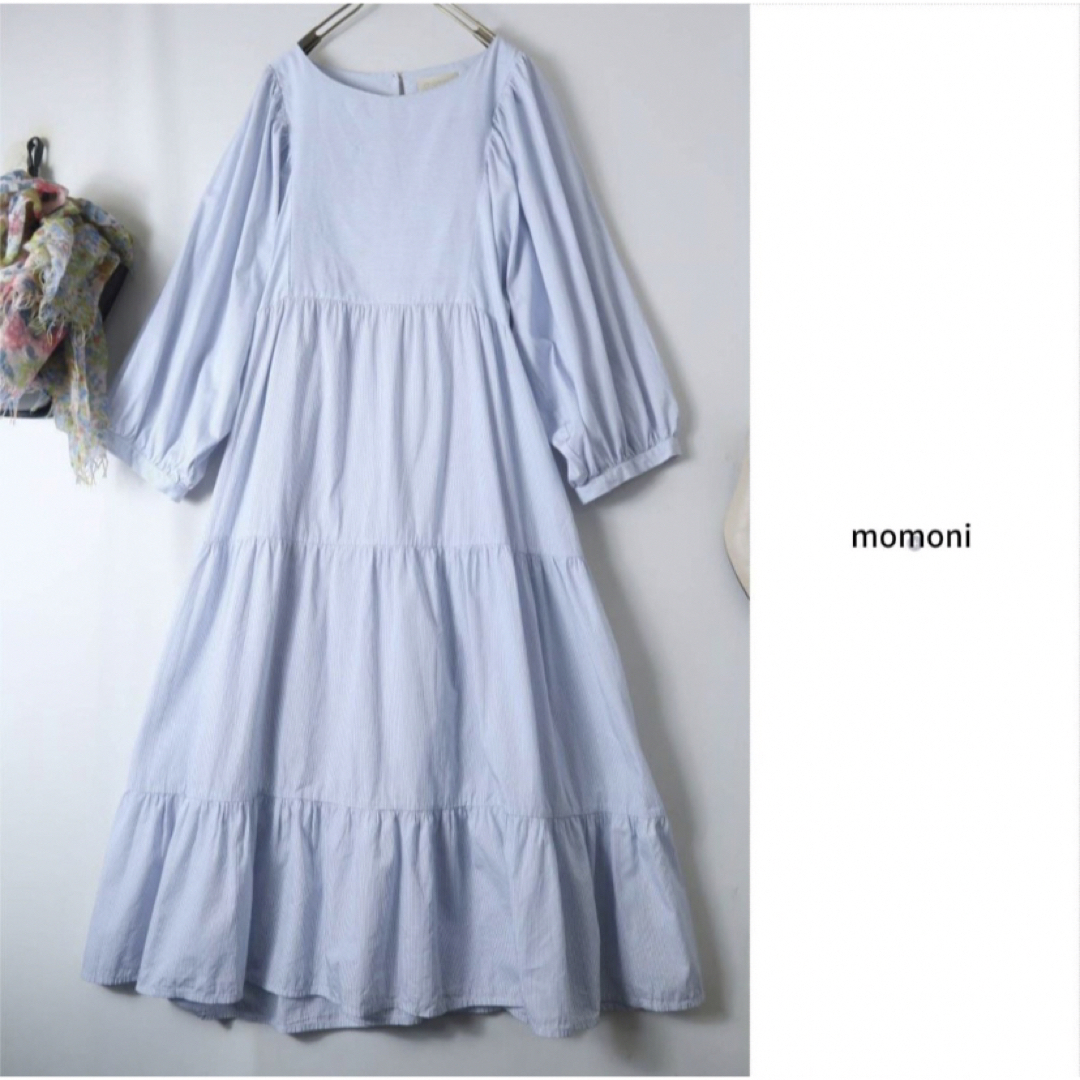 Drawer(ドゥロワー)のモモニ momoni☆定価6万円　コットンティアードワンピース 42ドゥロワー レディースのワンピース(ロングワンピース/マキシワンピース)の商品写真