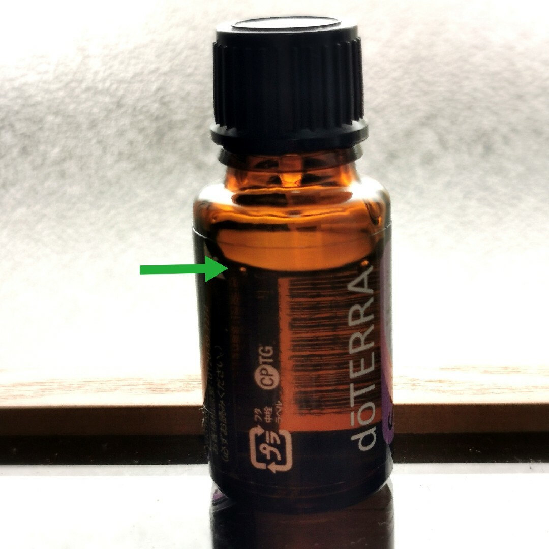 doTERRA(ドテラ)のRXB00333さま専用 doTERRA セレニティー コスメ/美容のリラクゼーション(エッセンシャルオイル（精油）)の商品写真