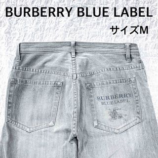 バーバリーブルーレーベル(BURBERRY BLUE LABEL)のMiyuさん専用BURBERRY パーバリーデニムパンツ　グレー　サイズM(デニム/ジーンズ)