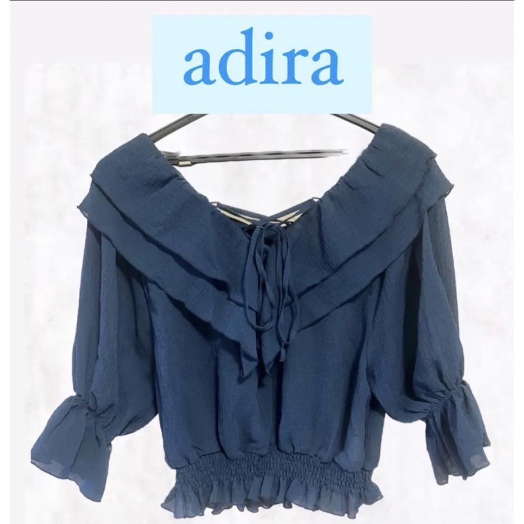 ADIRA(アディラ)のadira アディラ トップス ブラウス リボン 青緑 ブルーグリーン レディースのトップス(シャツ/ブラウス(長袖/七分))の商品写真