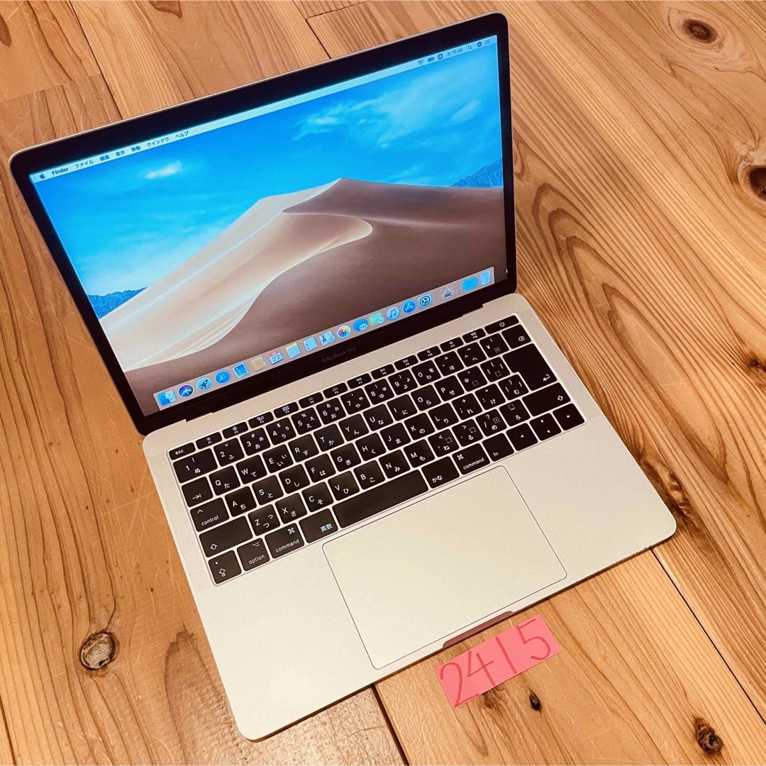 MacBook pro 16インチ 2019 i9 64GB 管理番号2431