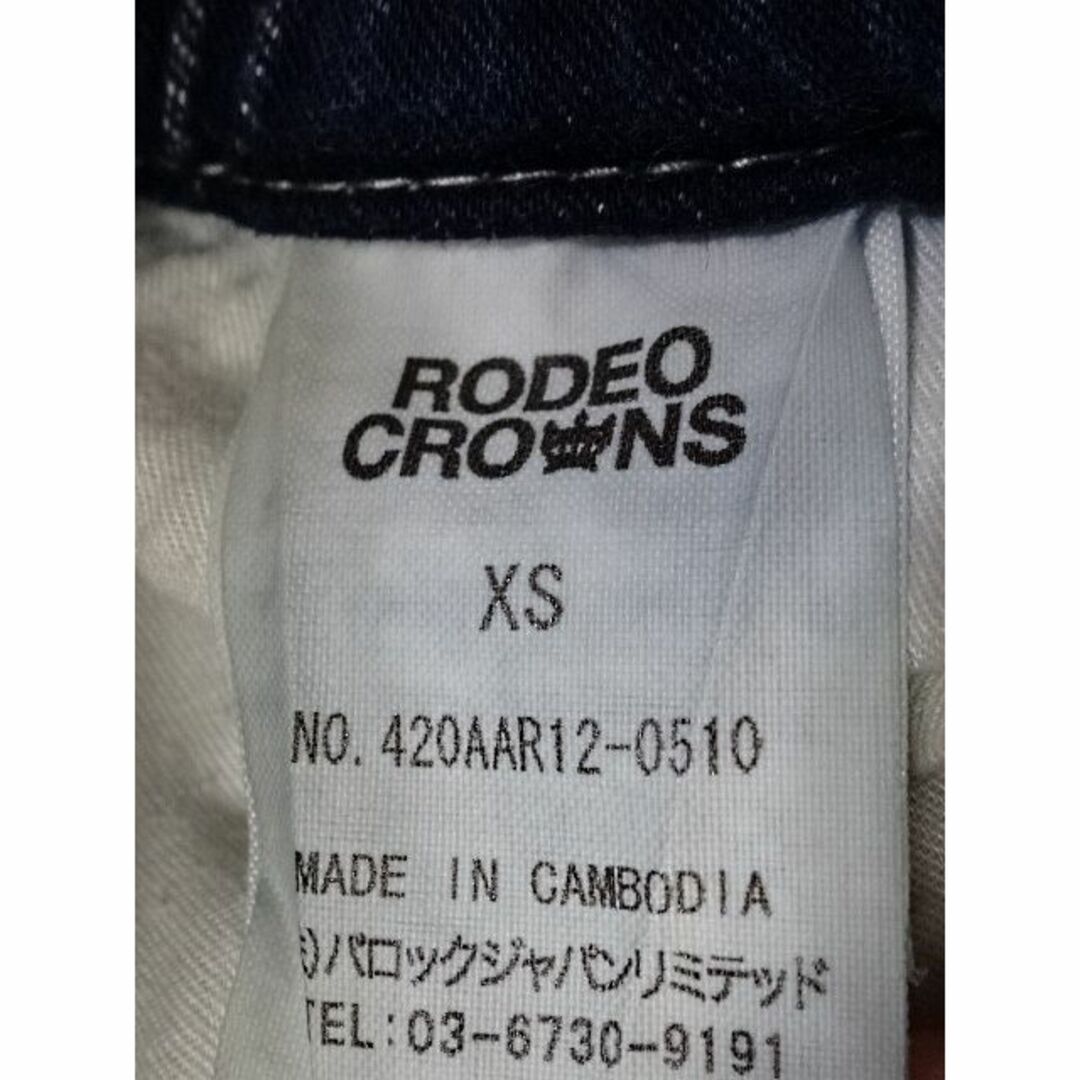 RODEO CROWNS(ロデオクラウンズ)のロデオクラウンズ☆濃紺ジョガーデニムパンツ☆XS☆ウェスト約70～78cm レディースのパンツ(デニム/ジーンズ)の商品写真