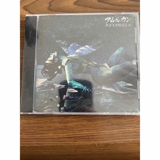 初回盤　アルルカン　CD PARANOIA(ポップス/ロック(邦楽))