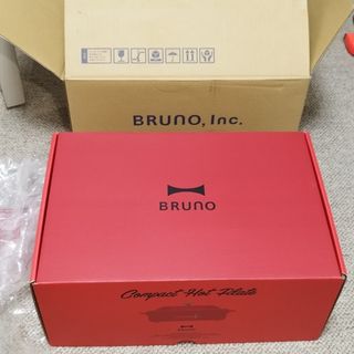 BRUNO コンパクトホットプレート レッド(ホットプレート)